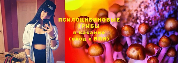 кокаин перу Вязьма