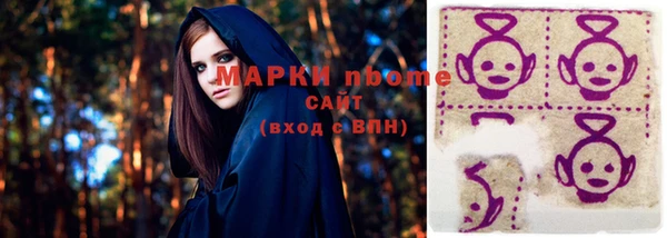 кокаин перу Вязьма