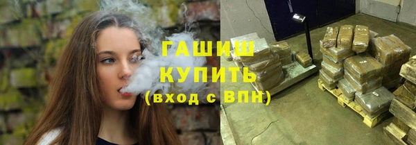 мдма Вязники