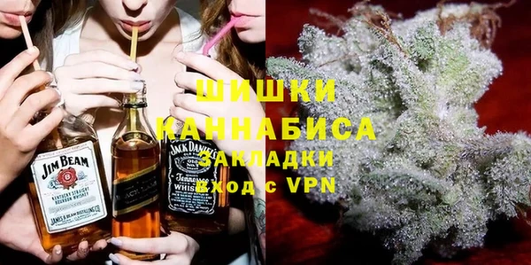 кокаин перу Вязьма
