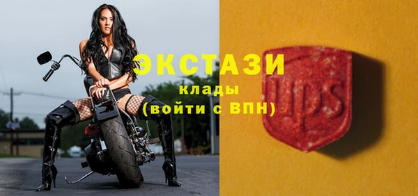 кокаин перу Вязьма