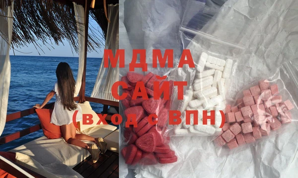 мдма Вязники