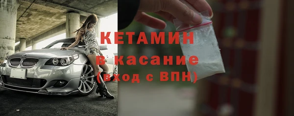 jwh Вяземский