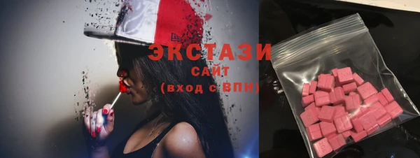 мдма Вязники