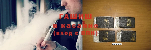 кокаин перу Вязьма