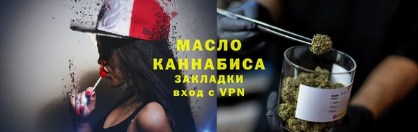 кокаин перу Вязьма