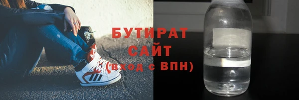 мдма Вязники