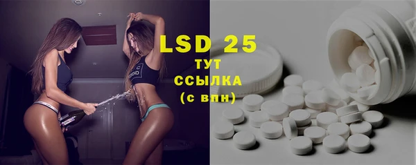 кокаин перу Вязьма