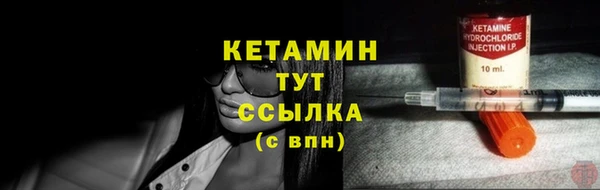 jwh Вяземский