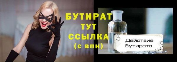 кокаин перу Вязьма