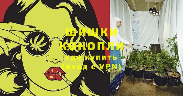 мдма Вязники