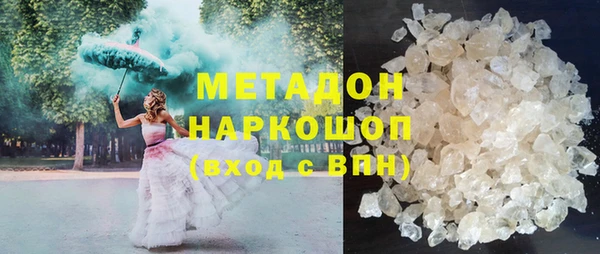 jwh Вяземский