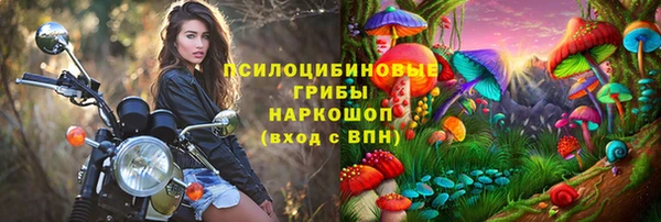 кокаин перу Вязьма