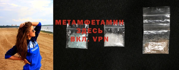 мдма Вязники