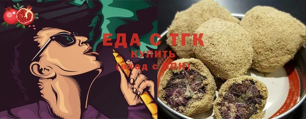 мдма Вязники