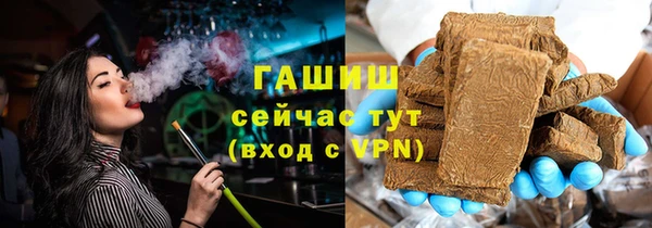 мдма Вязники