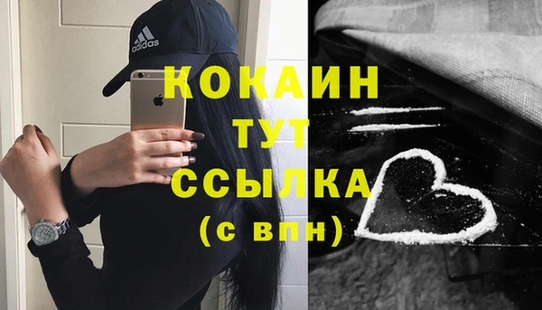 jwh Вяземский