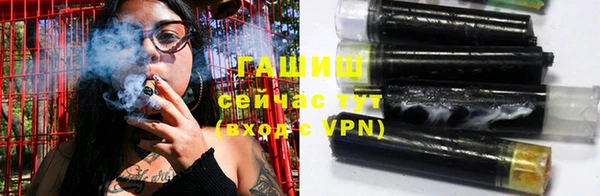 jwh Вяземский