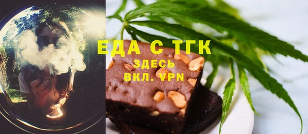 мдма Вязники